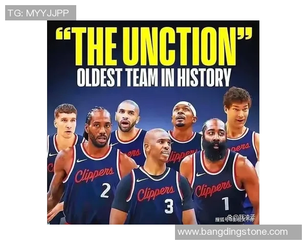 快船队成功交易哈登迎来猛将5162助力球队腾飞