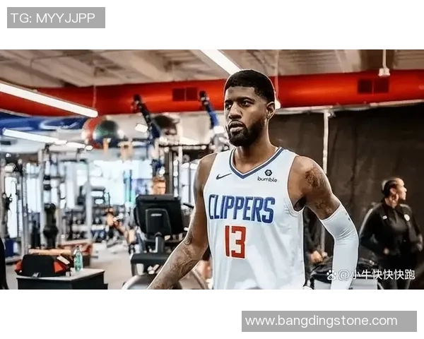 运动巨星保罗·乔治4年2.12亿美元合同成NBA性价比最差签约，快船薪资空间被锁死