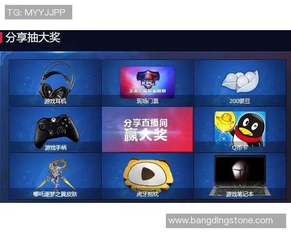 iPhone直播革新体育观赛体验：技术优势与互动魅力解析